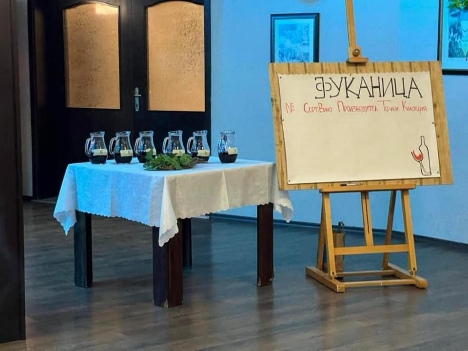 Вила Белисима, Villa Bellissima Bryastovo  Εξωτερικό φωτογραφία